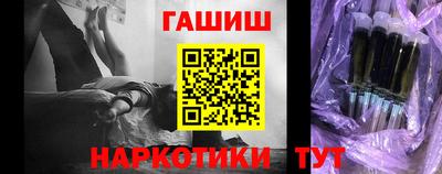 кокаин VHQ Абакан