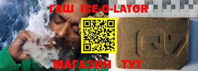 бутик Азнакаево