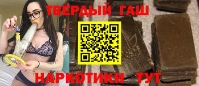 сатива Абакан