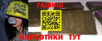 скорость Абинск