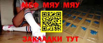 бутик Азнакаево