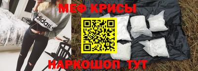 сатива Абакан