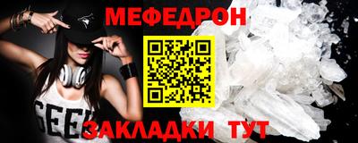 бутик Азнакаево