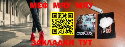 бутик Азнакаево