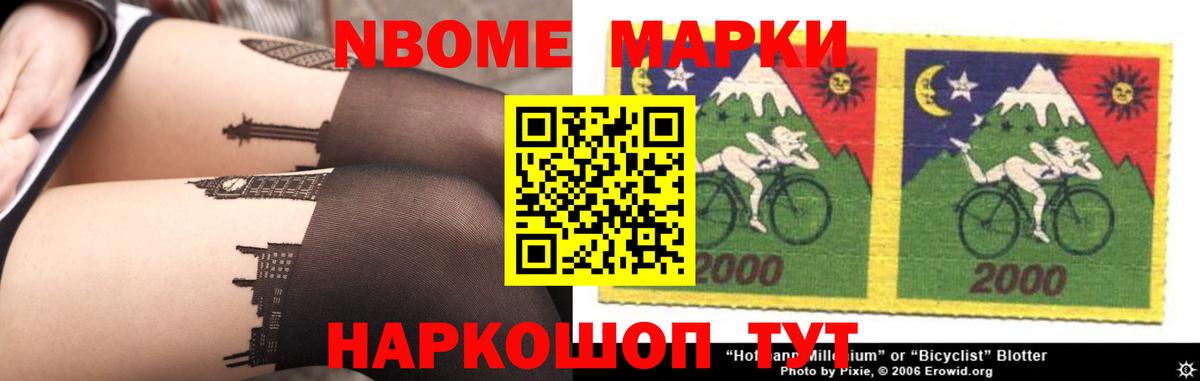 blacksprut ССЫЛКА  Амурск  Лсд 25 экстази ecstasy  ЛСД экстази ecstasy 